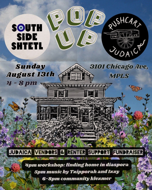 Midwest Tour: Minneapolis