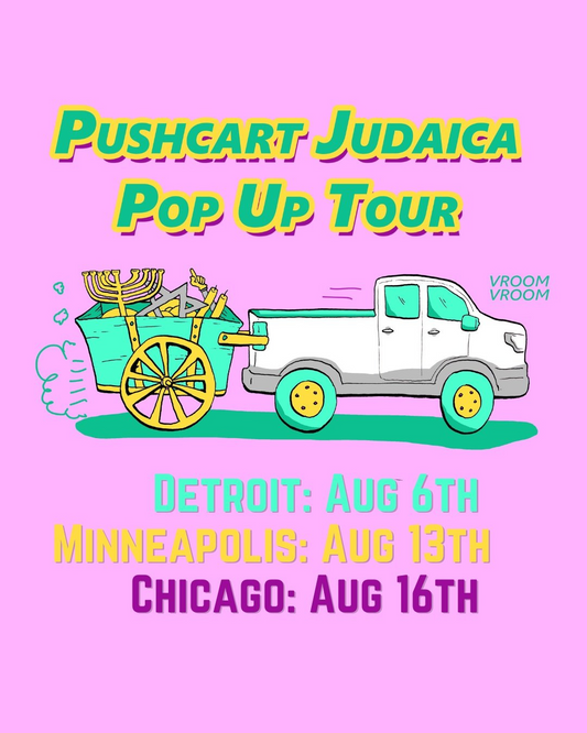 Mid-West Tour: Detroit