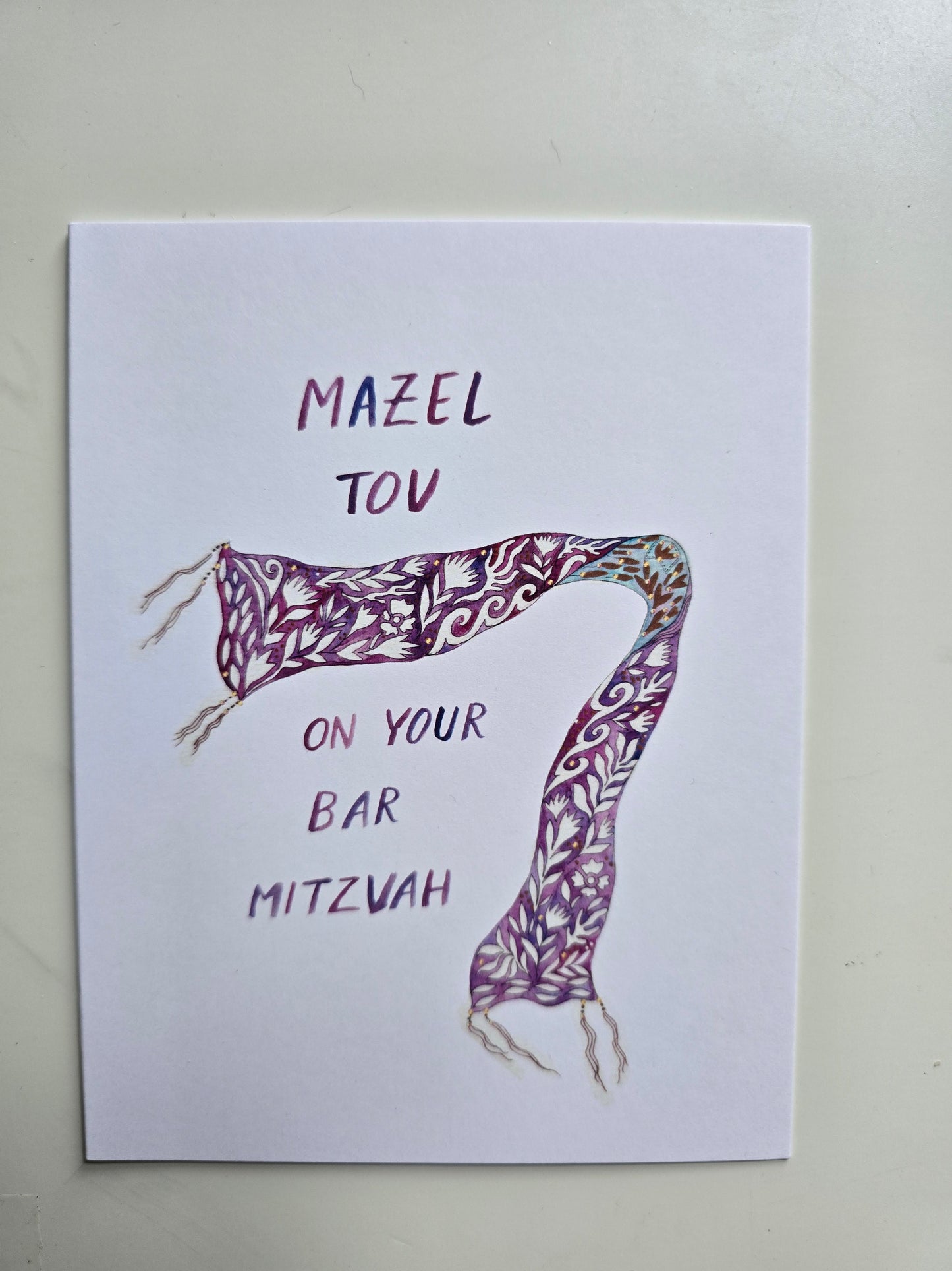 Bat/ Bar/B'Nai Mitzvah Cards