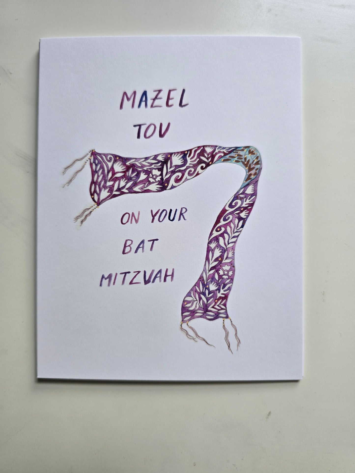 Bat/ Bar/B'Nai Mitzvah Cards