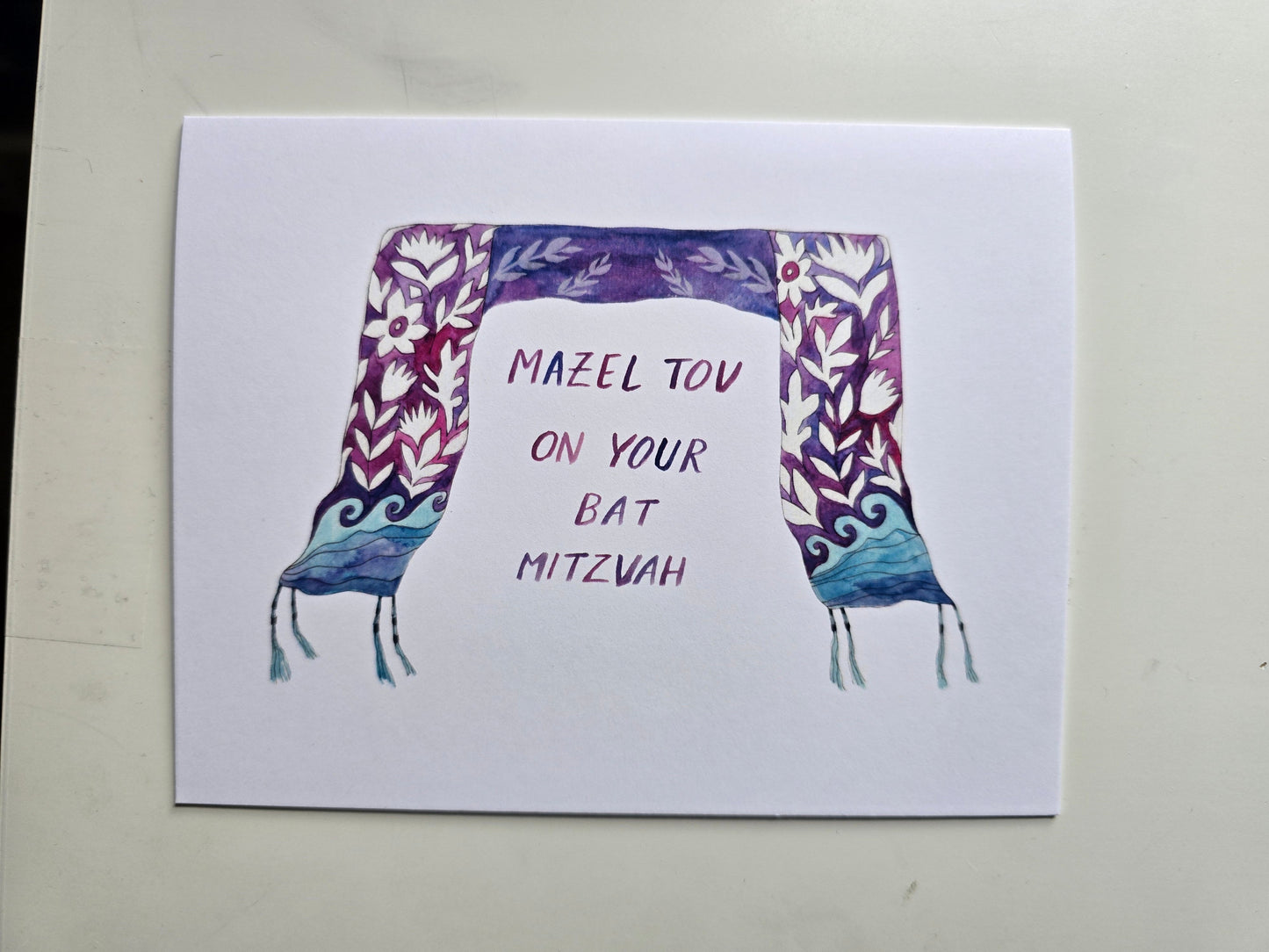 Bat/ Bar/B'Nai Mitzvah Cards