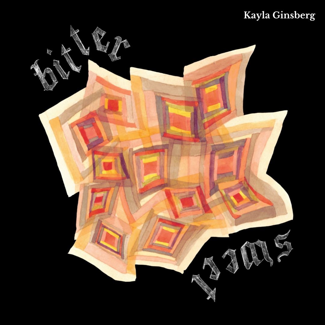 Pillar of Fire: A Queer Anti-Zionist Haggadah