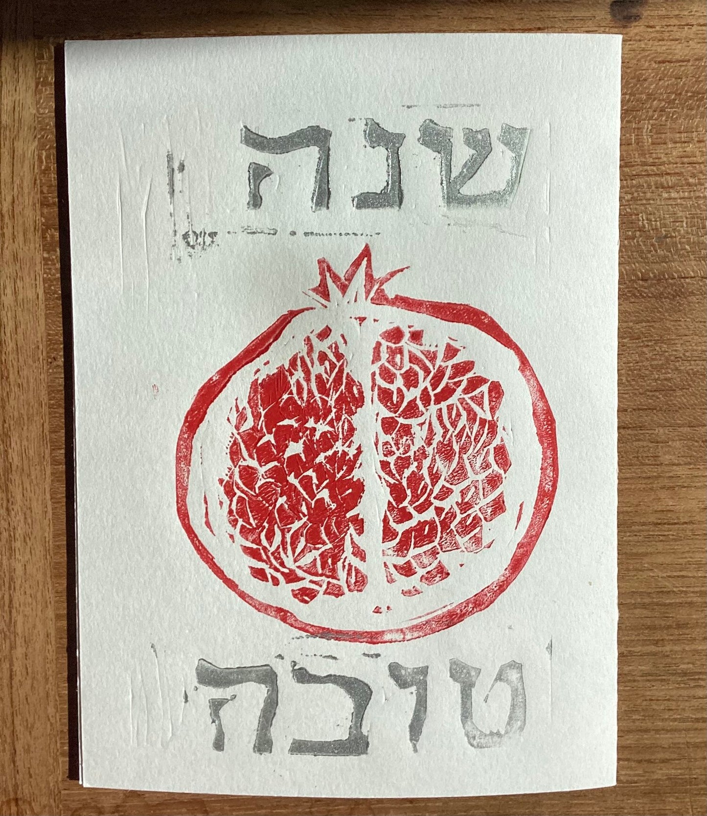 Shana Tova Rosh Hashanah Cards