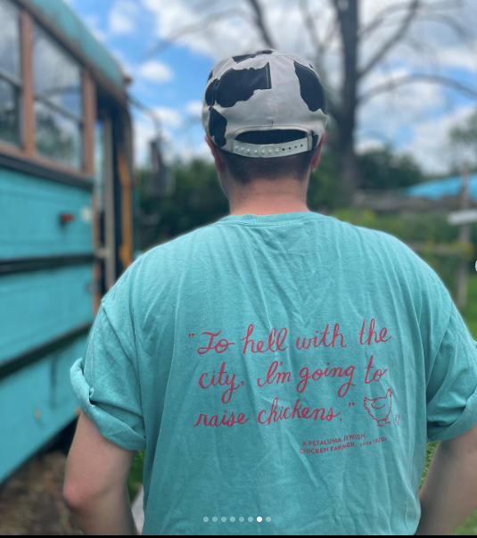 Diaspora Bus T-Shirt