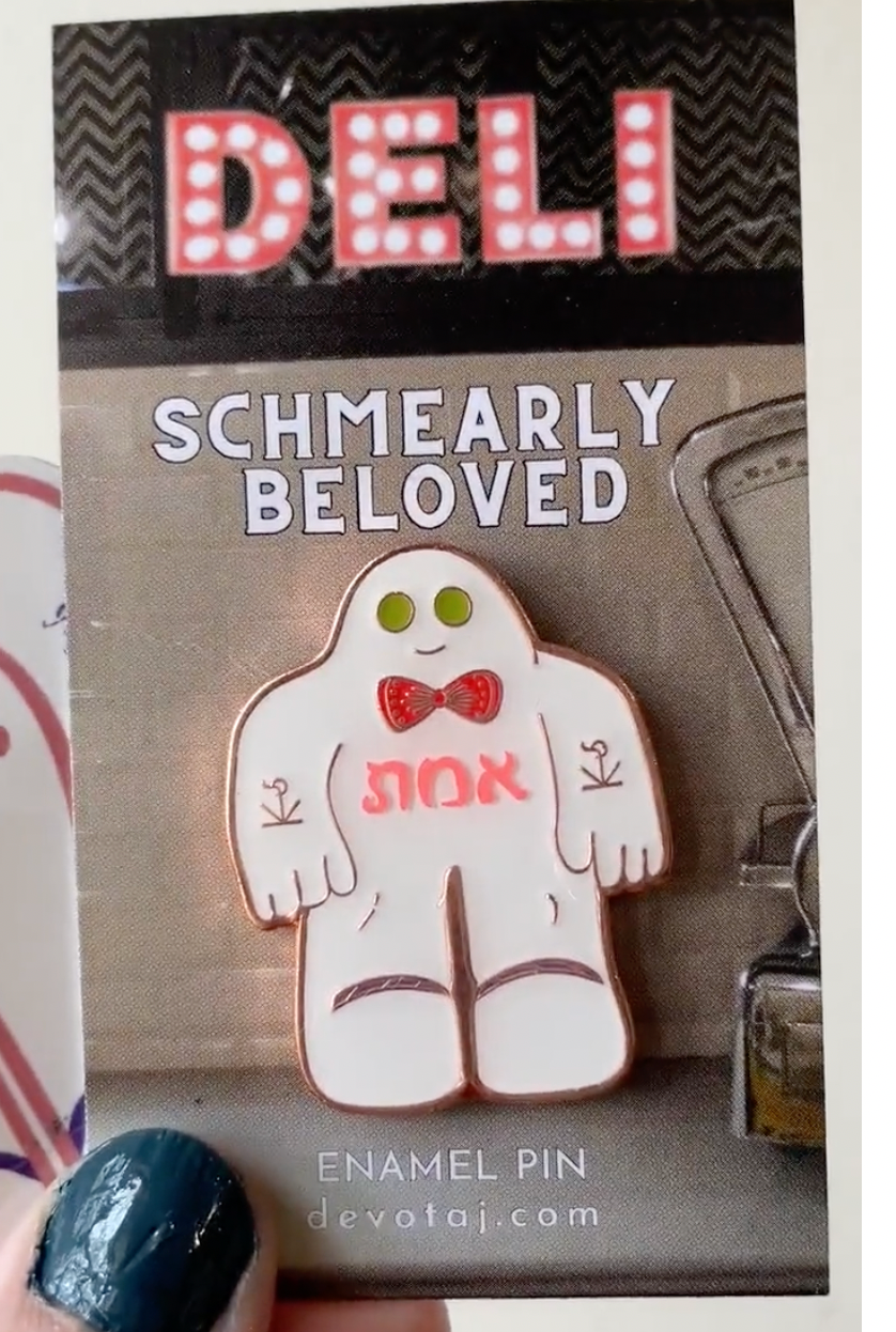 Schmearly Beloved | Golem Enamel Pin