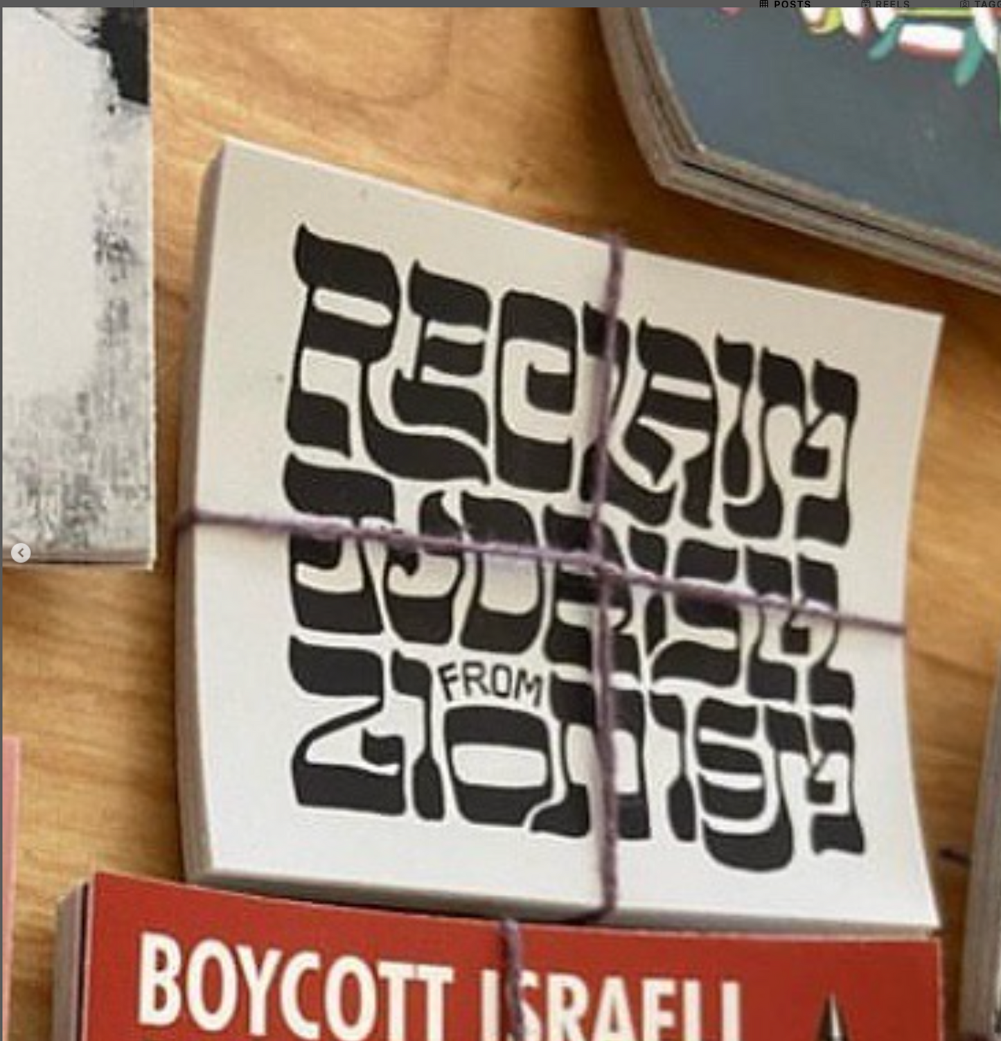 Reclaim Judaism from Zionism