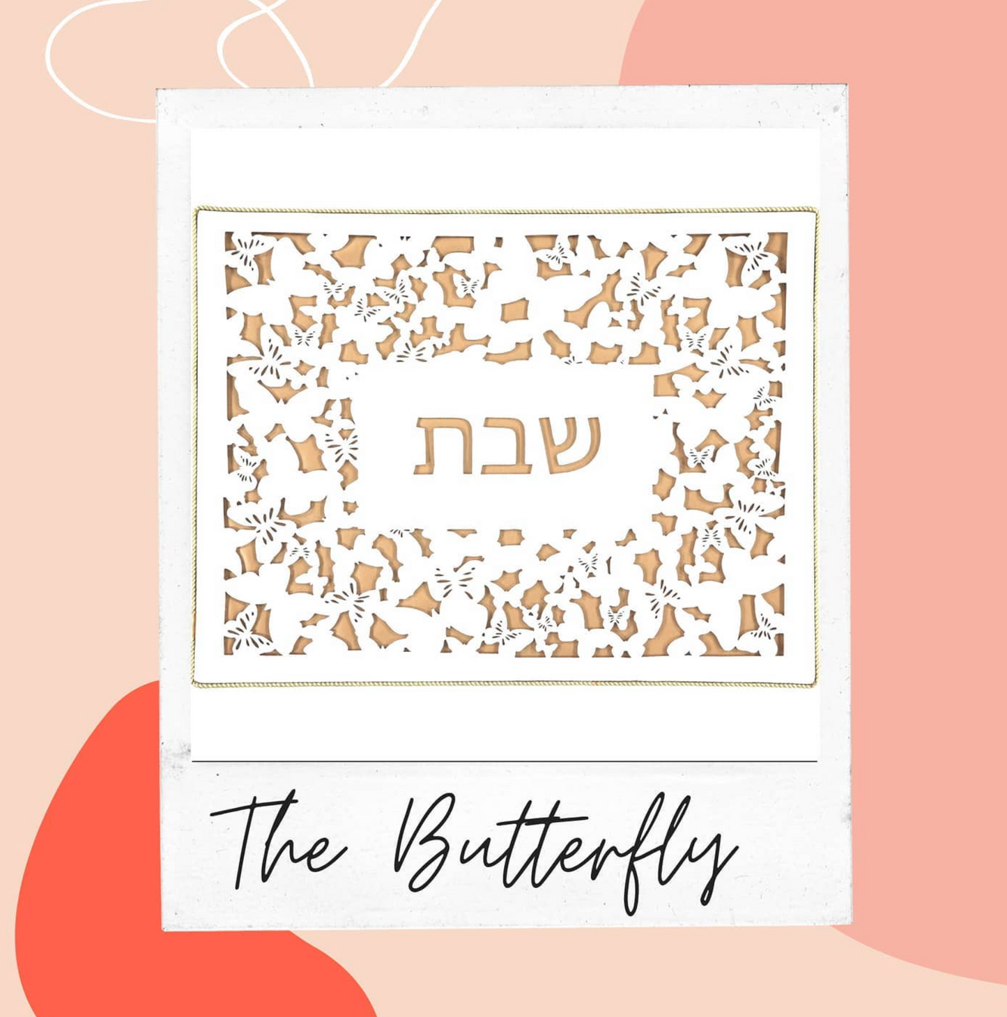 Leather Butterfly Challah Cover