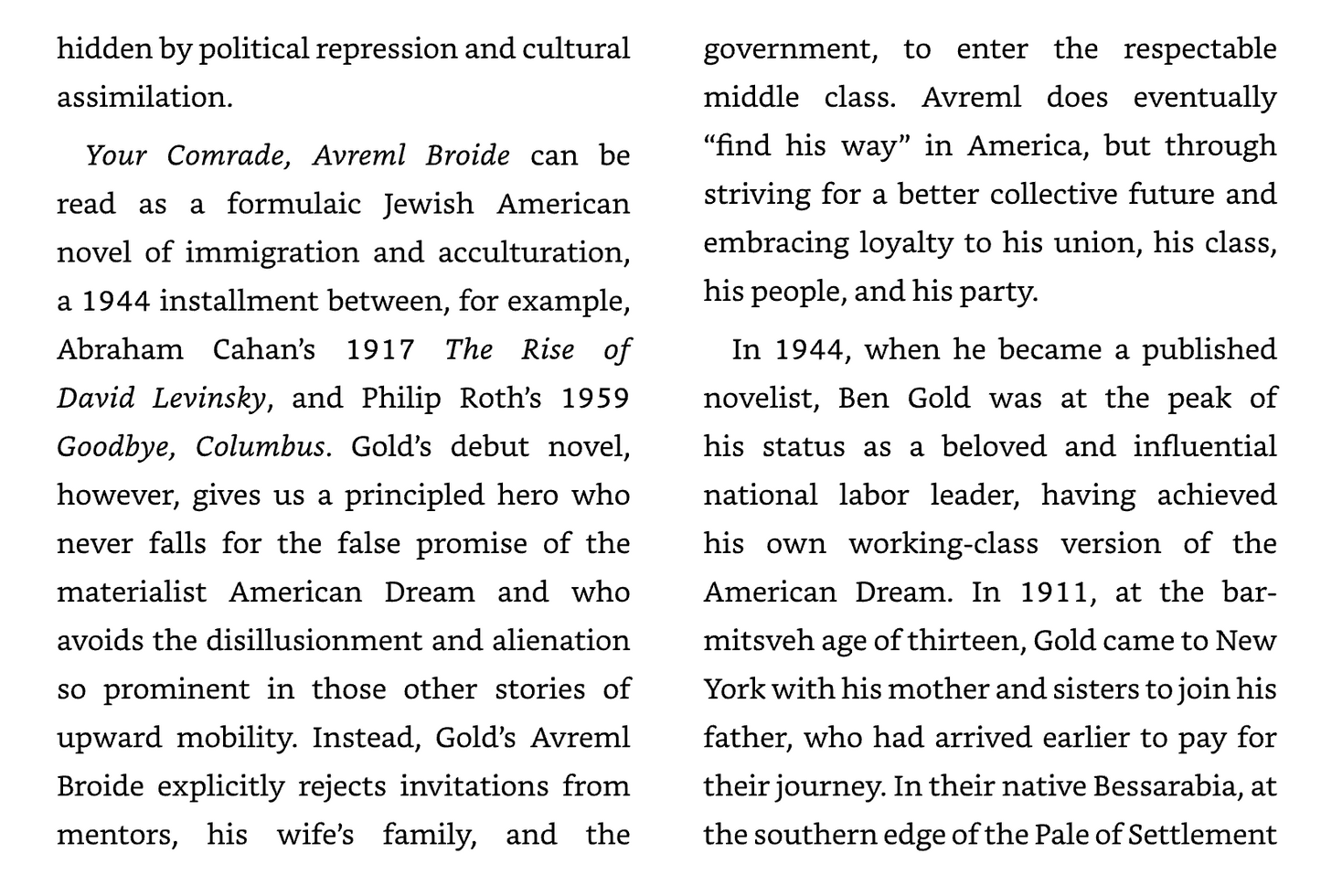 Your Comrade, Avreml Broide: A Worker's Life Story