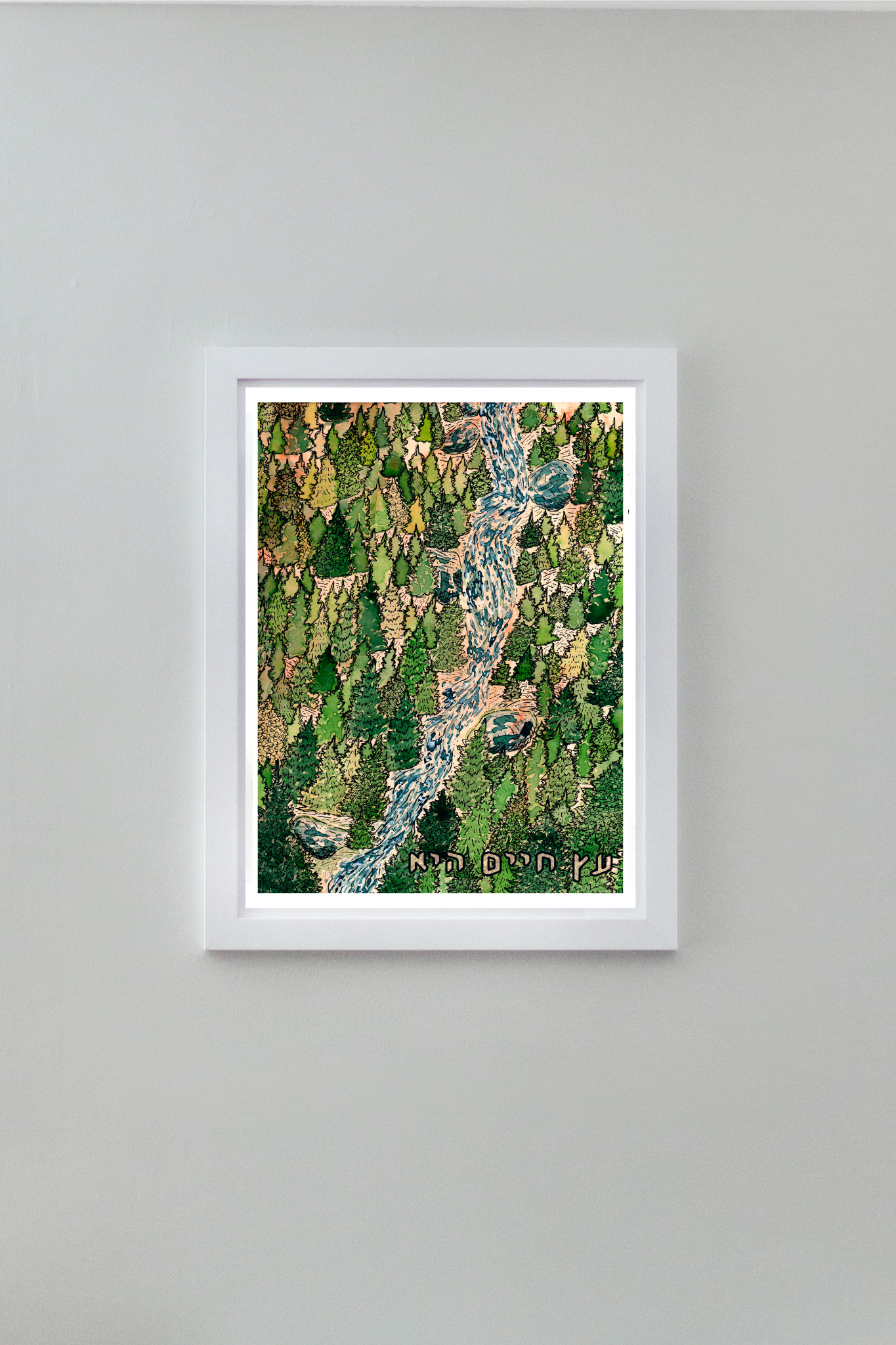 Eitz Chayim Hee - She is a Tree of Life