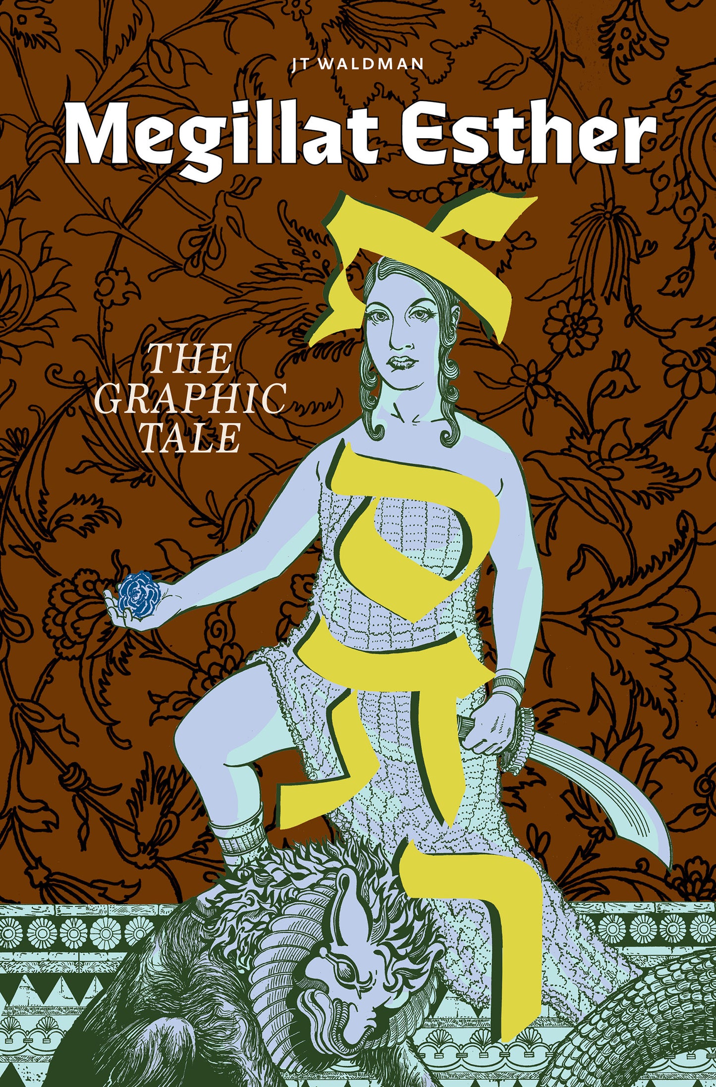 Megillat Esther: A graphic tale