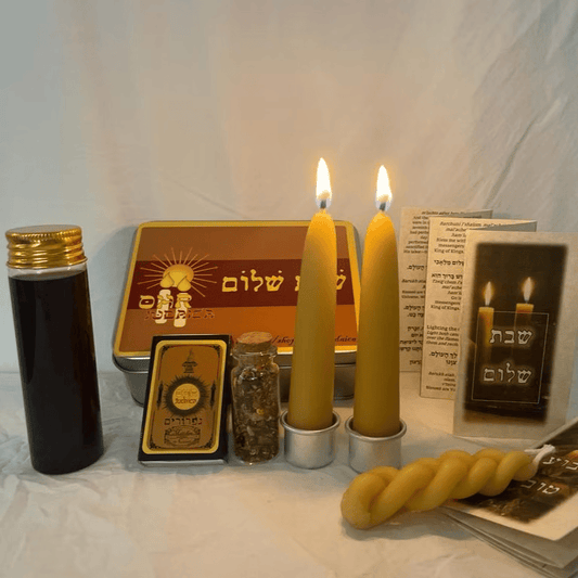 Large Shabbat & Havdalah Travel Kit