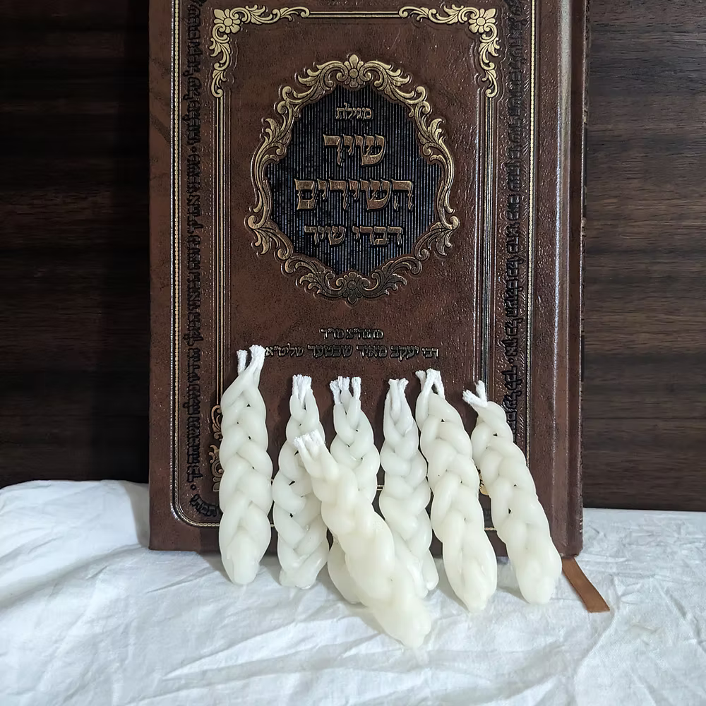 Mini Beeswax Havdalah Candles