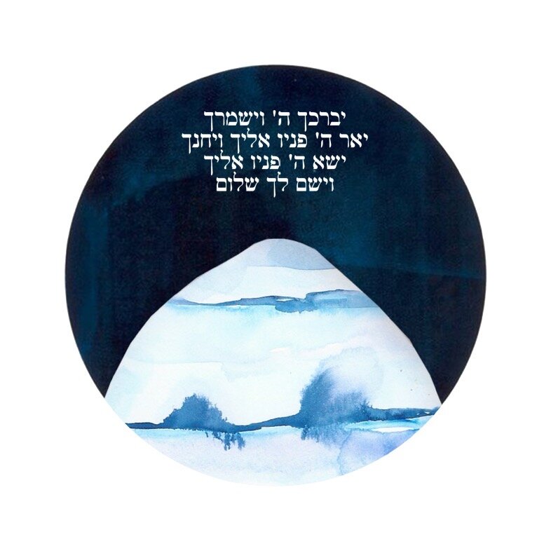 Priestly Blessing Print