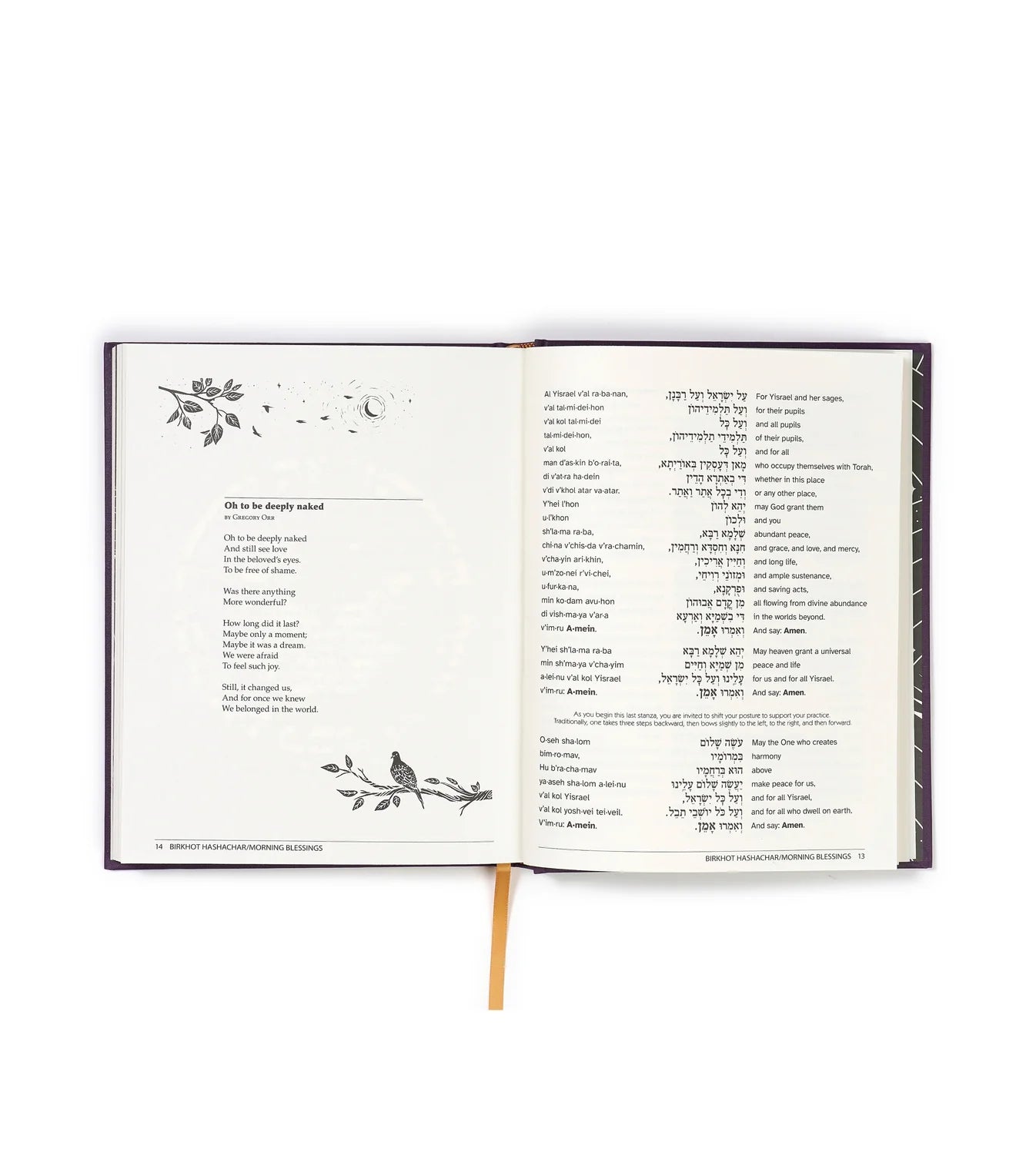 P’tach Libi: A Kol Tzedek Siddur for Shabbat and Festival Mornings