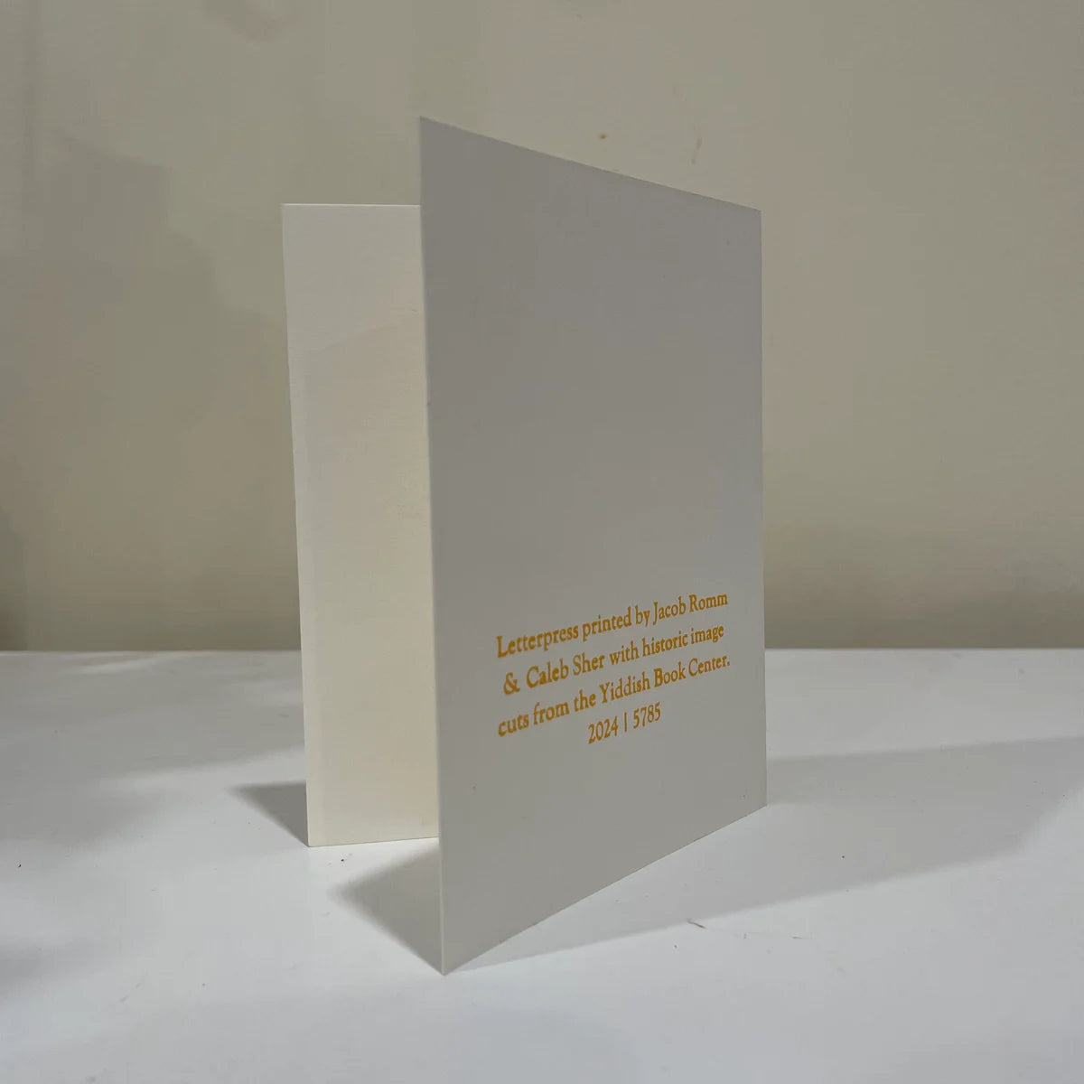 Yiddish Book Center- Letter Pressed Hanukkah Cards