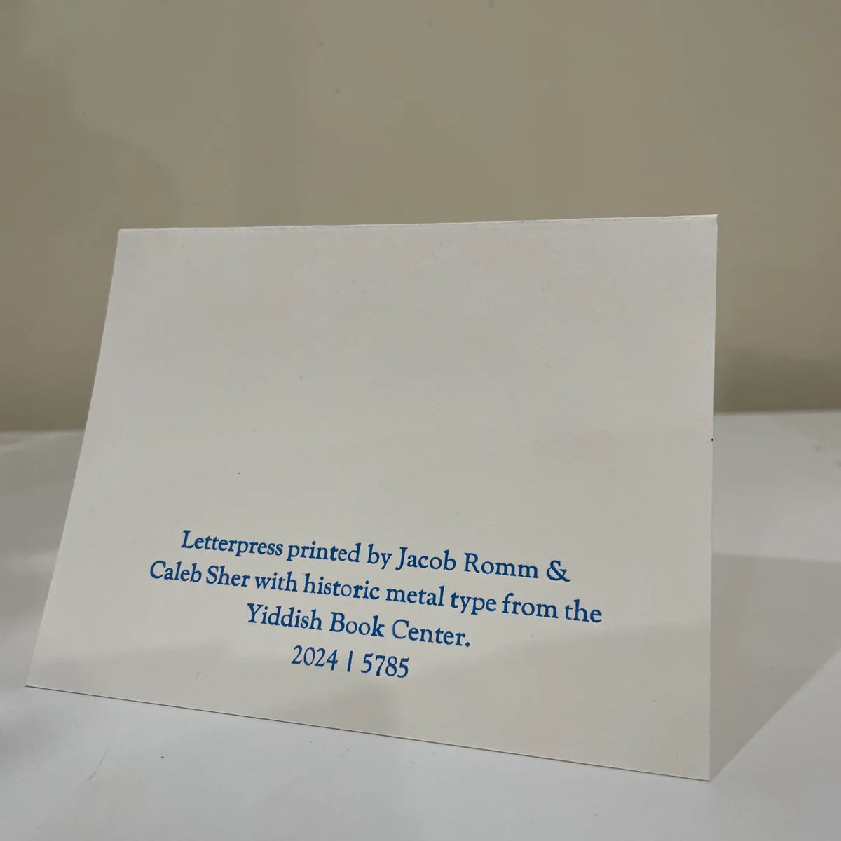 Yiddish Book Center- Letter Pressed Hanukkah Cards