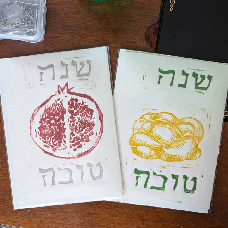 Shana Tova Rosh Hashanah Cards