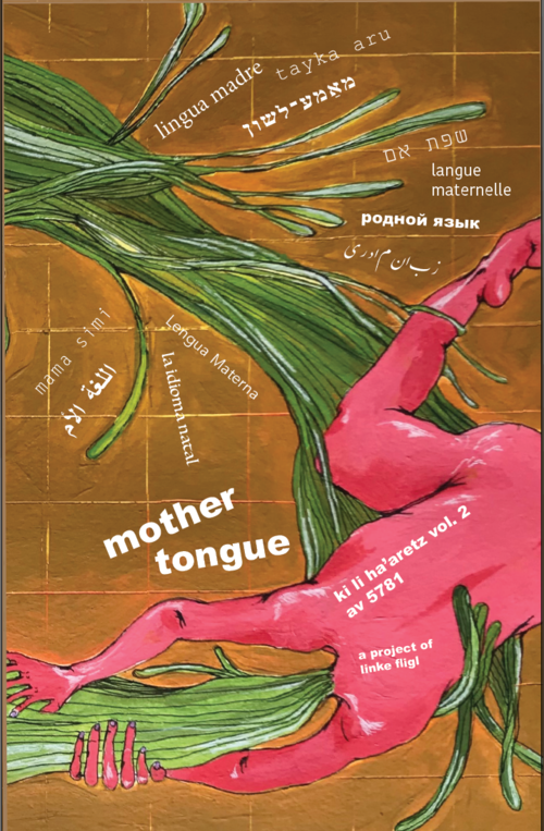Mother Tongue