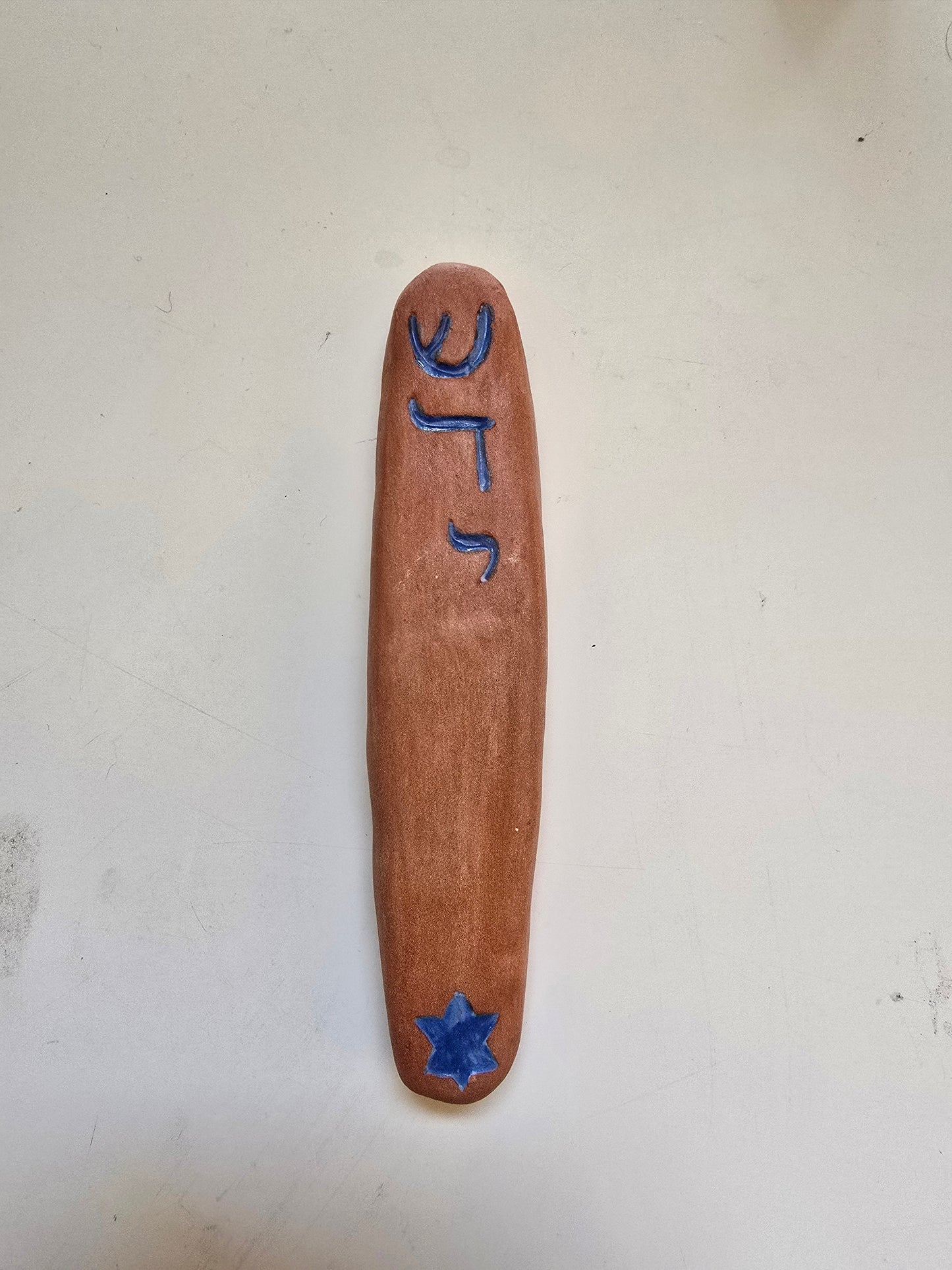 Mezuzah Cases - Shaddai