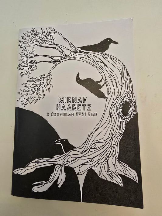 Chanukah Zine