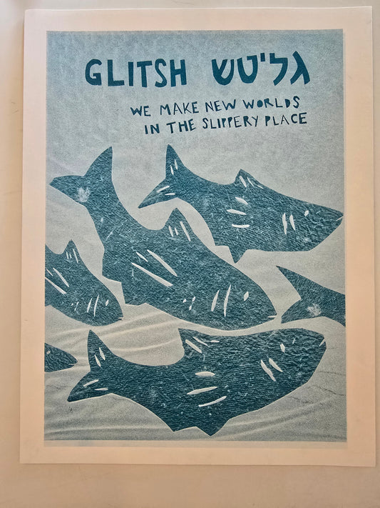 Glitsh