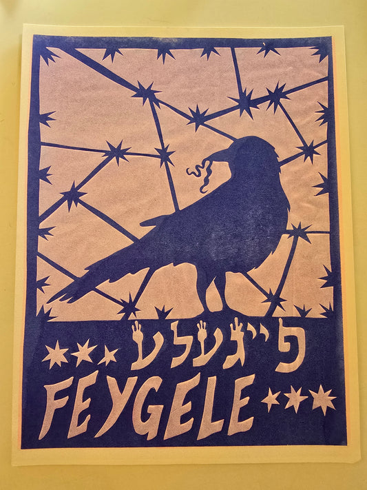 Feygele