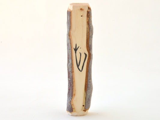 Black Cherry Mezuzah Cases