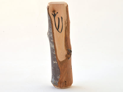 Black Cherry Mezuzah Cases