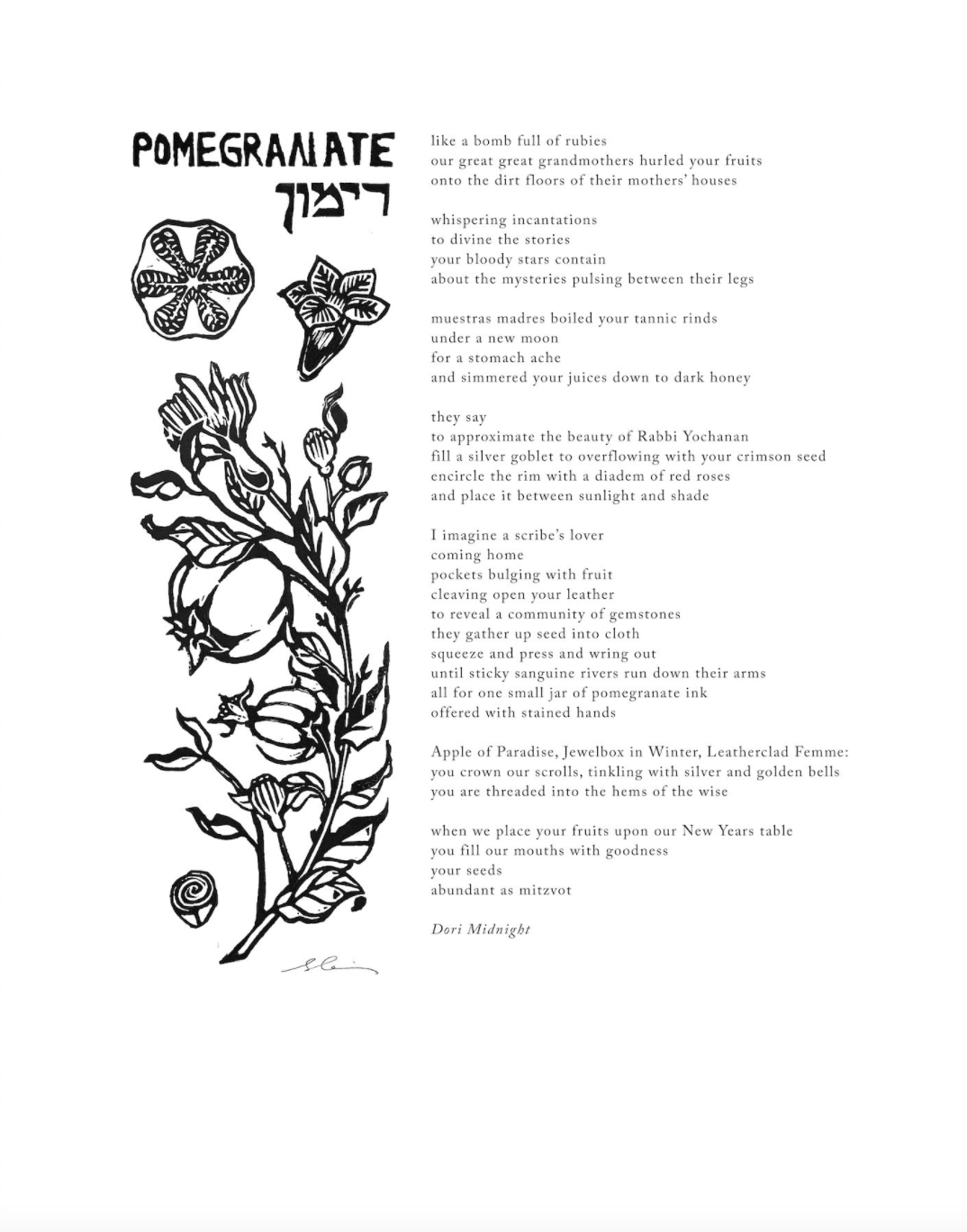Sacred Orchard- Individual Block printed Posters