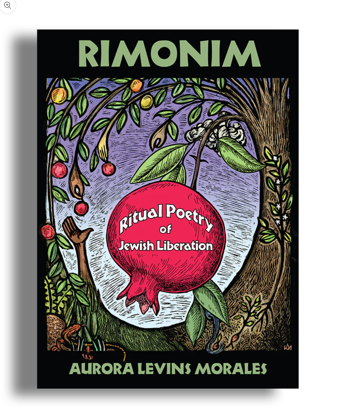 Rimonim: Ritual Poetry of Jewish Liberation