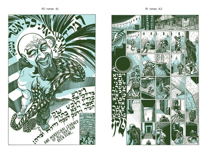 Megillat Esther: A graphic tale