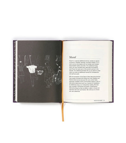 P’tach Libi: A Kol Tzedek Siddur for Shabbat and Festival Mornings