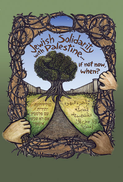 Jewish Solidarity with Palestine